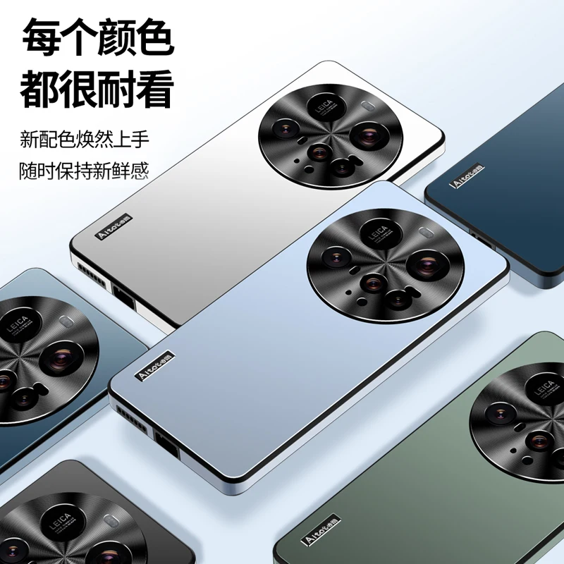 Funda mate para Xiaomi 15 14, cubierta de marco de protección de cámara de Metal trasera Ultra dura para Xiaomi 15 14 Pro Mi15 Ultra, Funda de parachoques - imagen 5