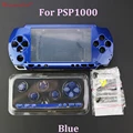 Blue For PSP1000