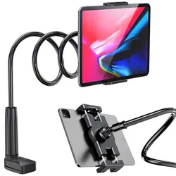 Soporte de brazo largo para tabletas iPad con pinza para cama