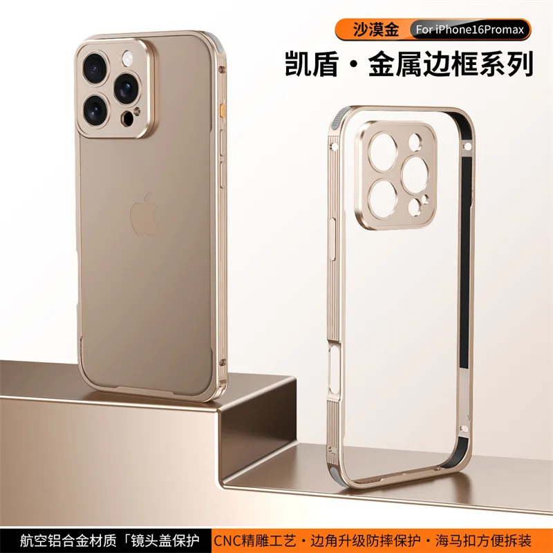 Para iPhone 12 13 14 15 16 17 Pro Max Plus marco de aleación de aluminio de aviación parachoques funda de teléfono protección de lente de Metal cubierta a prueba de golpes - imagen 3