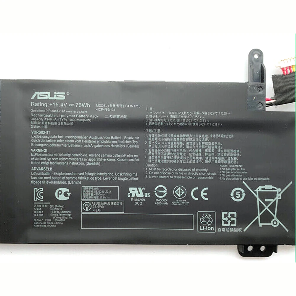 Batería Original para ordenador portátil Asus ROG Strix GL703GM GL703GS S7BS S7BS8750 4ICP4/15,4 C41PQPH, C41N1716, 59/134 V, 76Wh, nueva - imagen 2