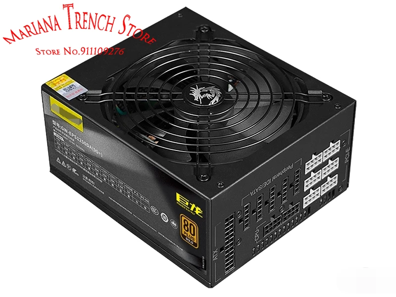 GW-EPS1250DA para servidor GreatWall Fuente de alimentación de módulo completo Potencia nominal 1250W 80 Plus Gold - imagen 5