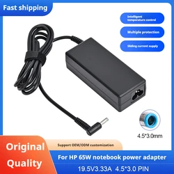 Cargador HP para portátiles compatible universal