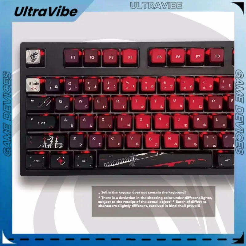 Teclas con temática samurái japonesa, texto japonés, sublimación, cuatro caras, transparentes, Pbt, Teclado mecánico personalizado