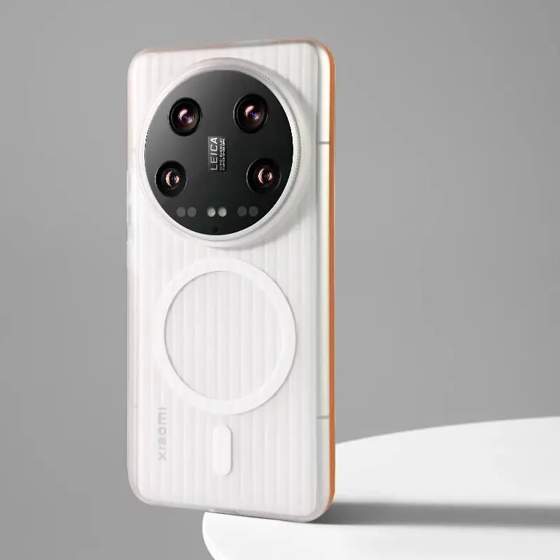 Para Xiaomi 15 Ultra funda de niebla de hielo corrugada magnética sensación desnuda ultrafina PC cubierta de teléfono anticaída para Xiaomi15 17 poco f7Ultra - imagen 5