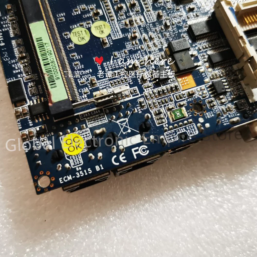 E1907351505RO ECM-3515 B1 Tablero principal de control industrial ECM-LX800 B1 - imagen 5