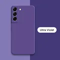 Ultra Violet