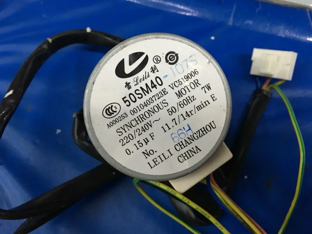 Para motor de hoja batiente de puerta de elevación de aire acondicionado 50SM40 0010403723 E 7W220V 11,8/14r/min