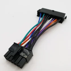 Fuente Alimentación ATX Lenovo IBM 24 a 12 Pines PSU