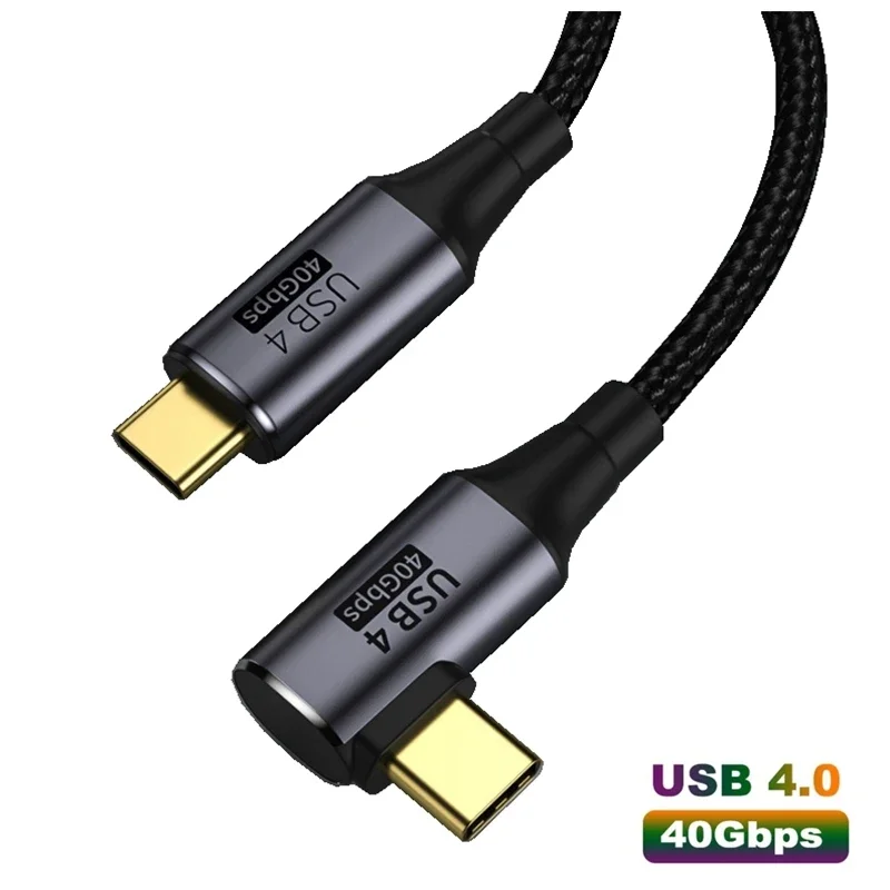 USB4.0 40Gbps B