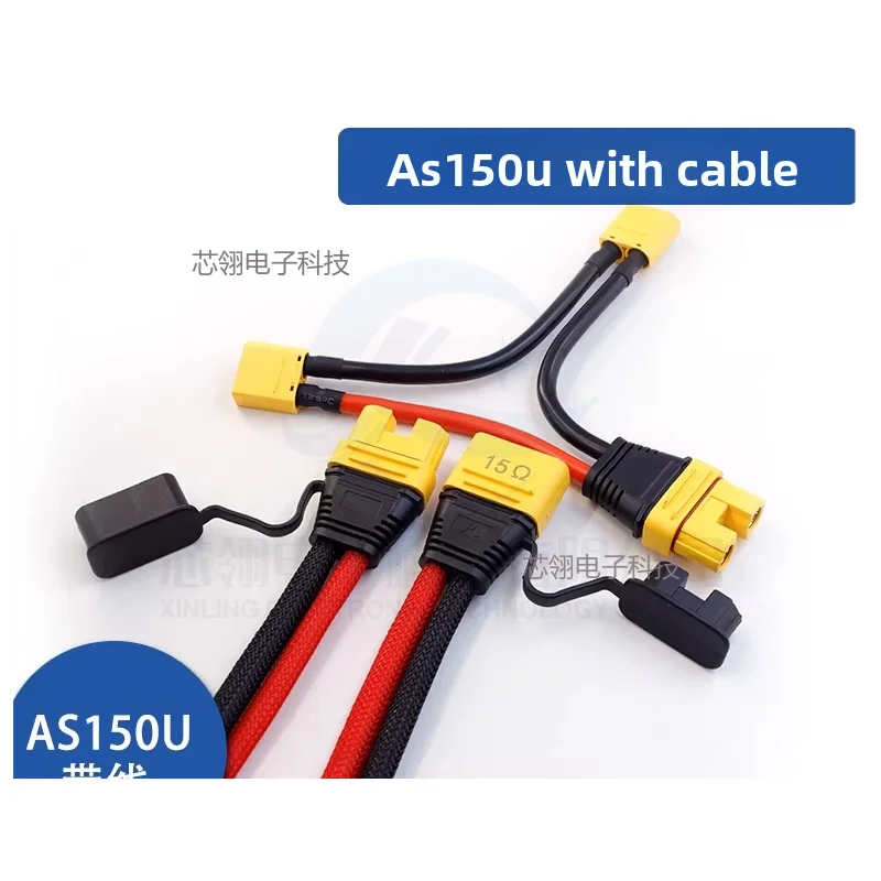 Conector serie AS150 AS150U enchufe de avión modelo antiencendido con pin de señal, cable de extensión impermeable de alta corriente