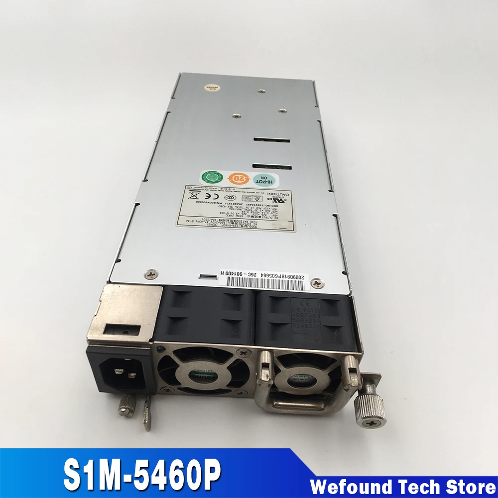 Fuente de alimentación redundante de intercambio en caliente MAX S1M-5460P 460W - imagen 2