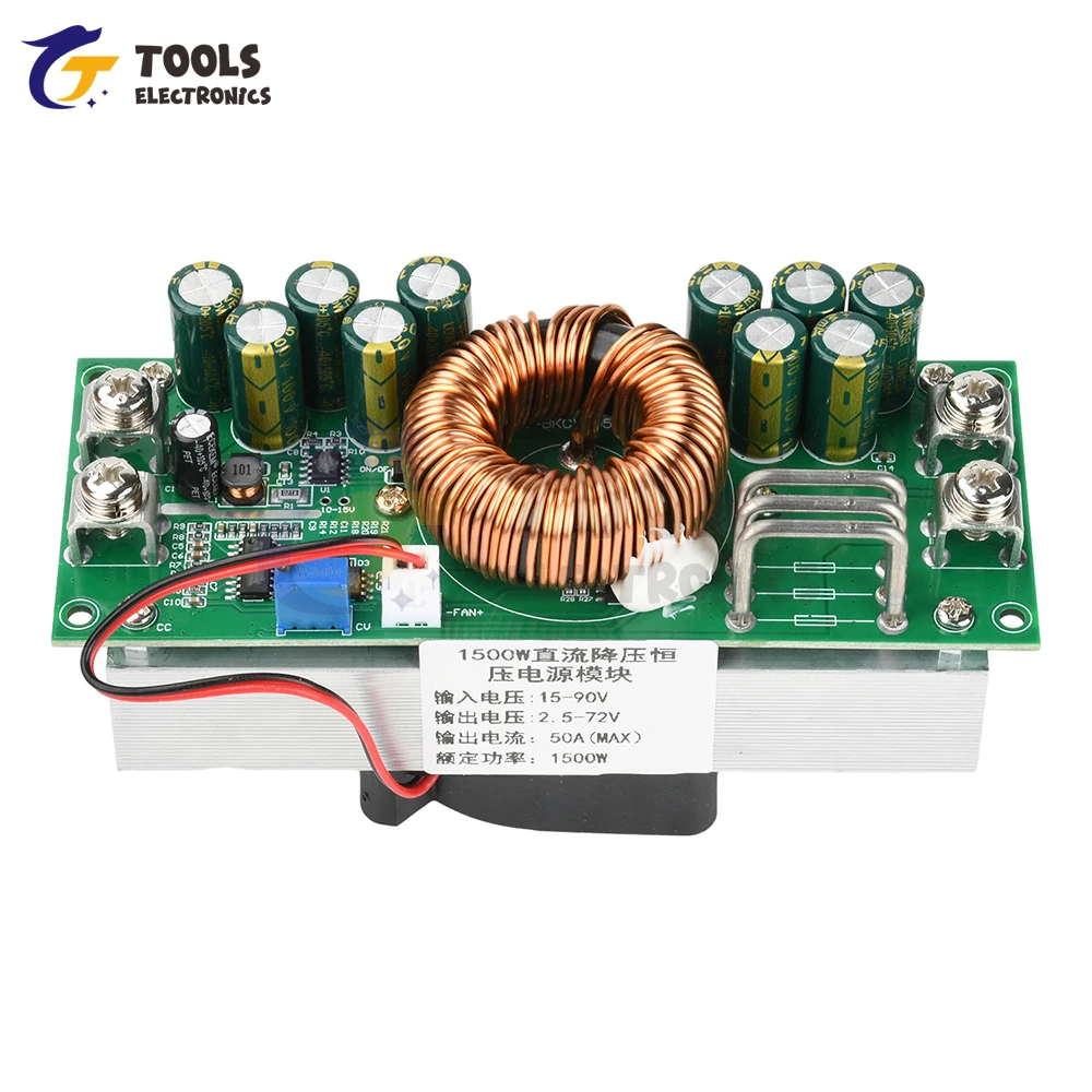 Módulo convertidor Buck de 1500W y 1200W, voltaje ajustable, módulo reductor de DC-DC de alta potencia con rectificación de sincronización - imagen 5