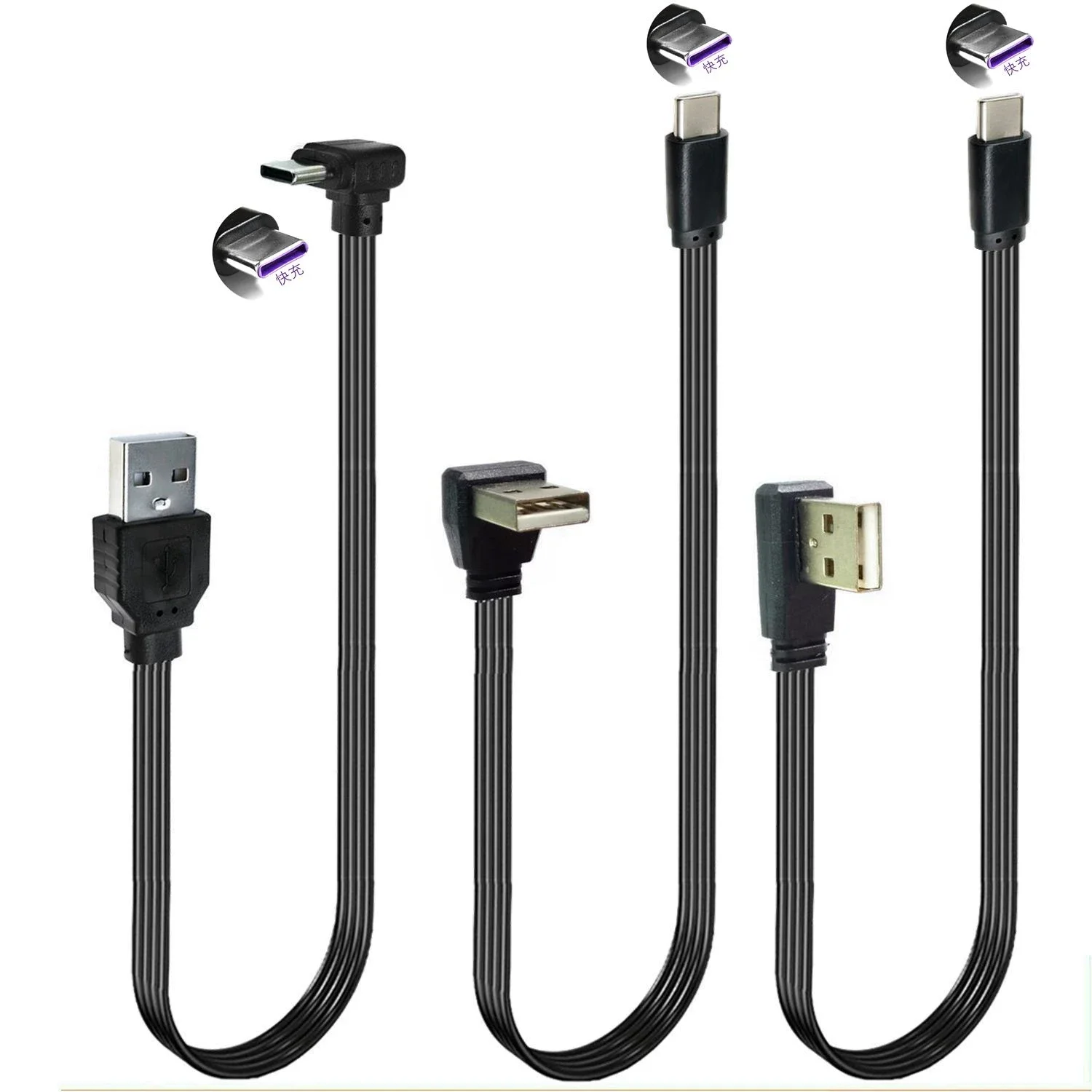 Cable de datos USB a tipo C de carga rápida de 50CM y 100CM, codo USB plano de alta flexibilidad, codo tipo C compatible con cable de carga de datos - imagen 2