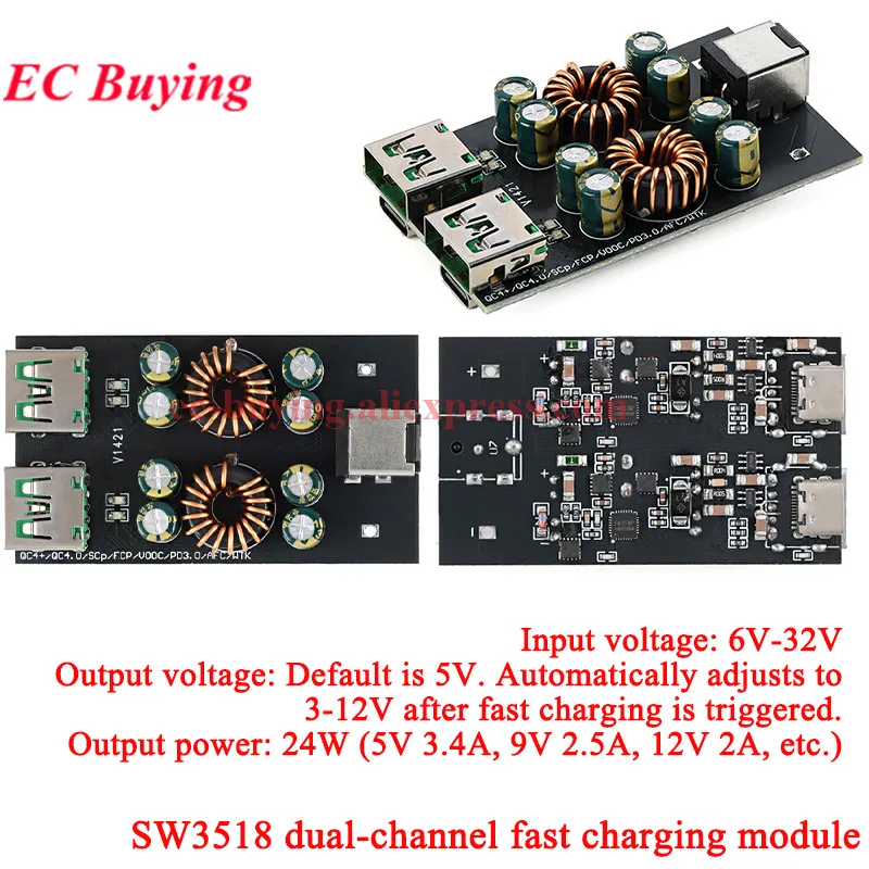 QC4.0 QC3.0 1 2 4 vías USB tipo C adaptador de carga rápida para teléfono móvil 6-35V placa de módulo de cargador de carga rápida SCP PD SW3518 SW3516 - imagen 4