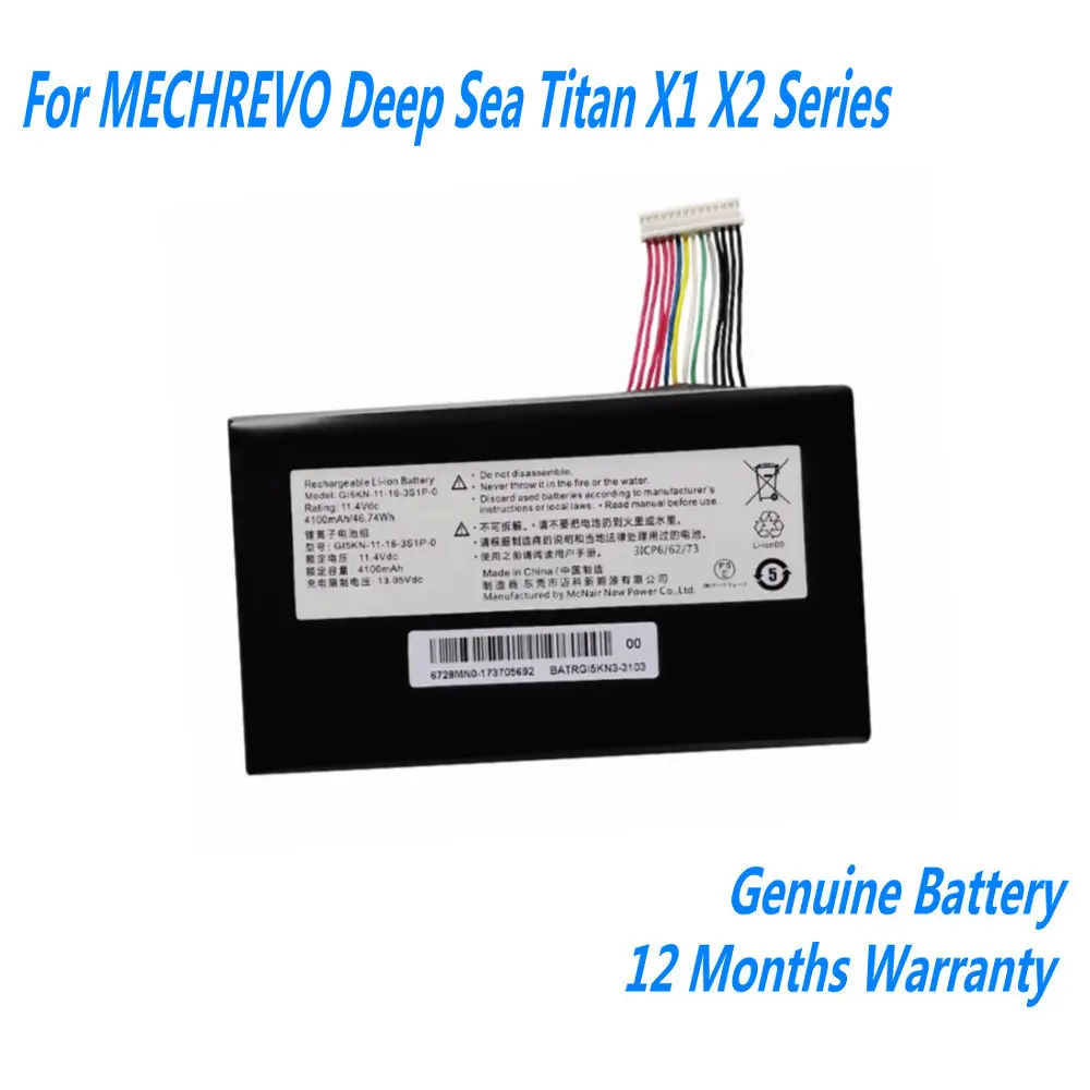 Nueva batería de ordenador portátil GI5KN-00-13-3S1P-0 para MECHREVO Deep Sea Titan X1 X2 Series GI5KN-11-16-3S1P-0 11,4 V 4100mAh