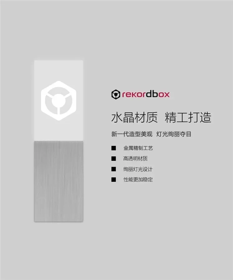 Reproductor rekordboxDJ sin canciones con memoria USB luminosa de alta velocidad 3,0, suministro puntual de disco U pionero 16G 32G - imagen 3