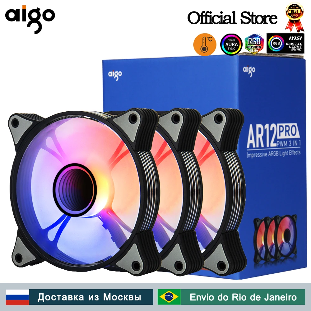 Aigo AR12PRO 120mm ventilador rgb 4pin PWM argb ventilador de refrigeración 3pin5v efecto aurora elección colorida 12cm ventilador ordenador PC ventiladores con cubierta - imagen 2