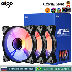 Aigo AR12PRO 120mm ventilador rgb 4pin PWM argb ventilador de refrigeración 3pin5v efecto aurora elección colorida 12cm ventilador ordenador PC ventiladores con cubierta