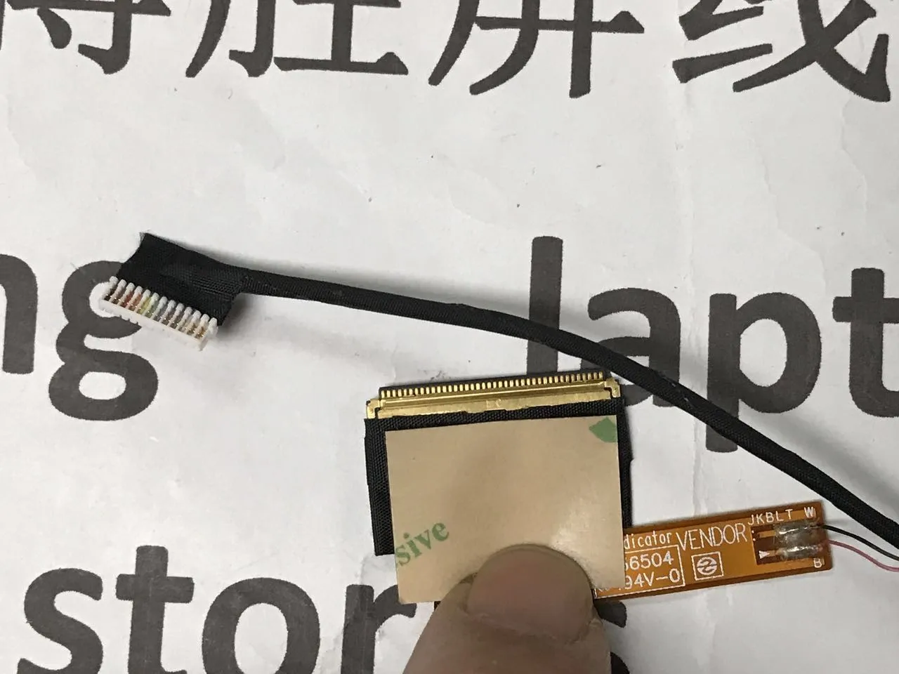 Cable flexible de pantalla Lenovo ThinkPad S1 Yoga 12 - Cinta LED LCD
