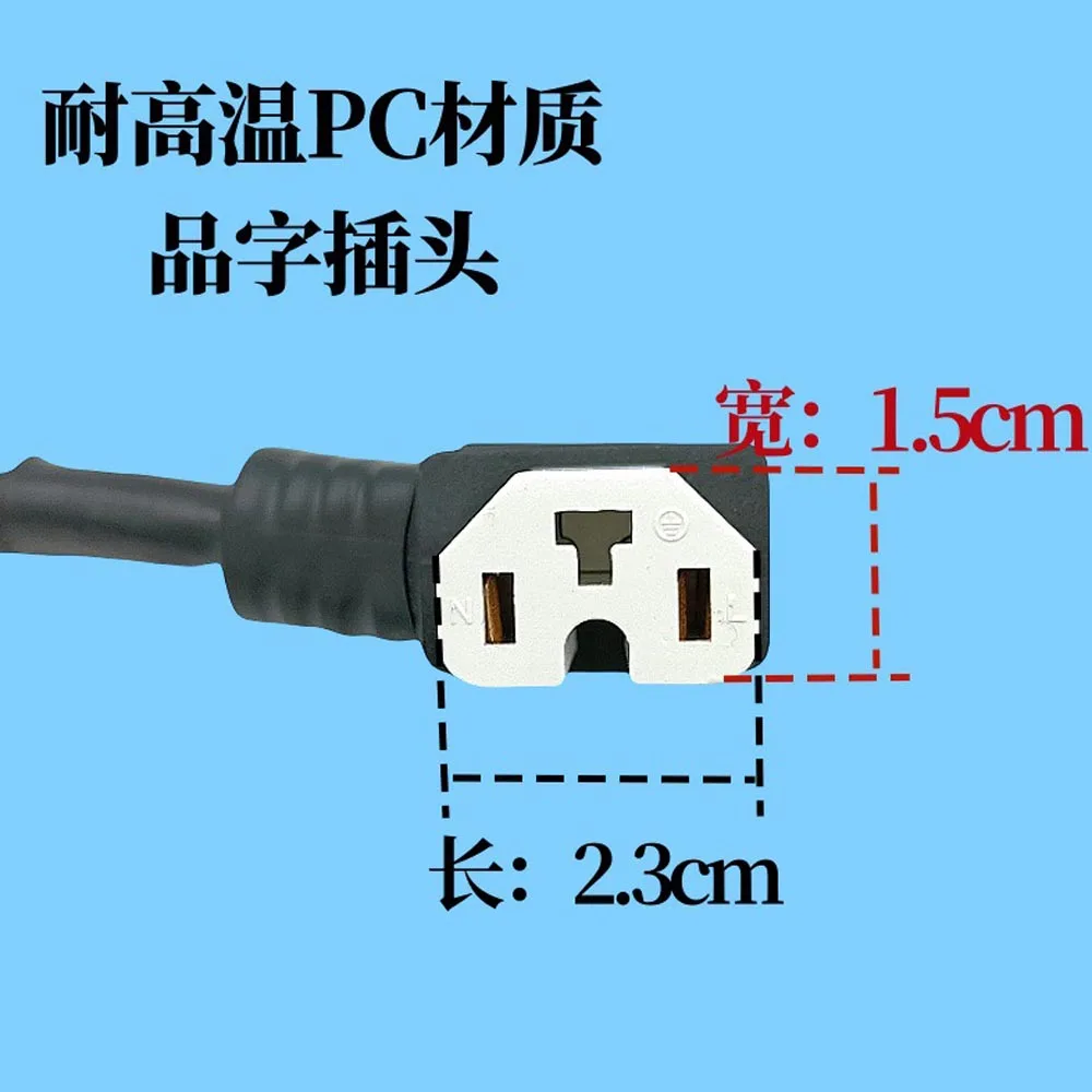 Cargador de enchufe de carga para bicicleta eléctrica, conector de batería Universal para motocicleta de 220V, cable de cobre estañado - imagen 4