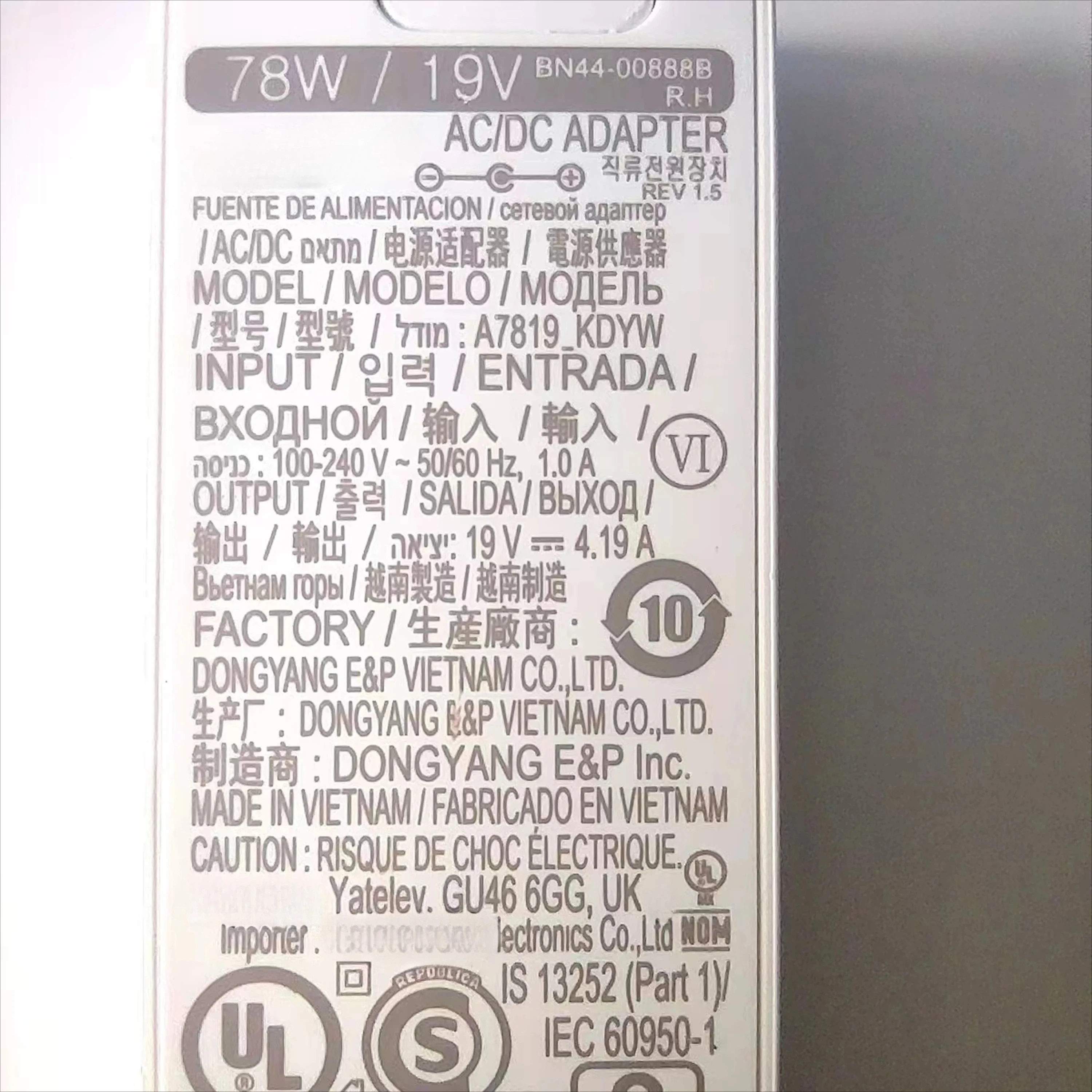 Cargador Samsung 19V 4.19A 78W para Monitor LC27FG70F - imagen 4