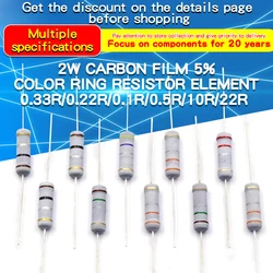 Resistencias de película de carbono 2 W ±5% - 0,1 Ω a 2 MΩ