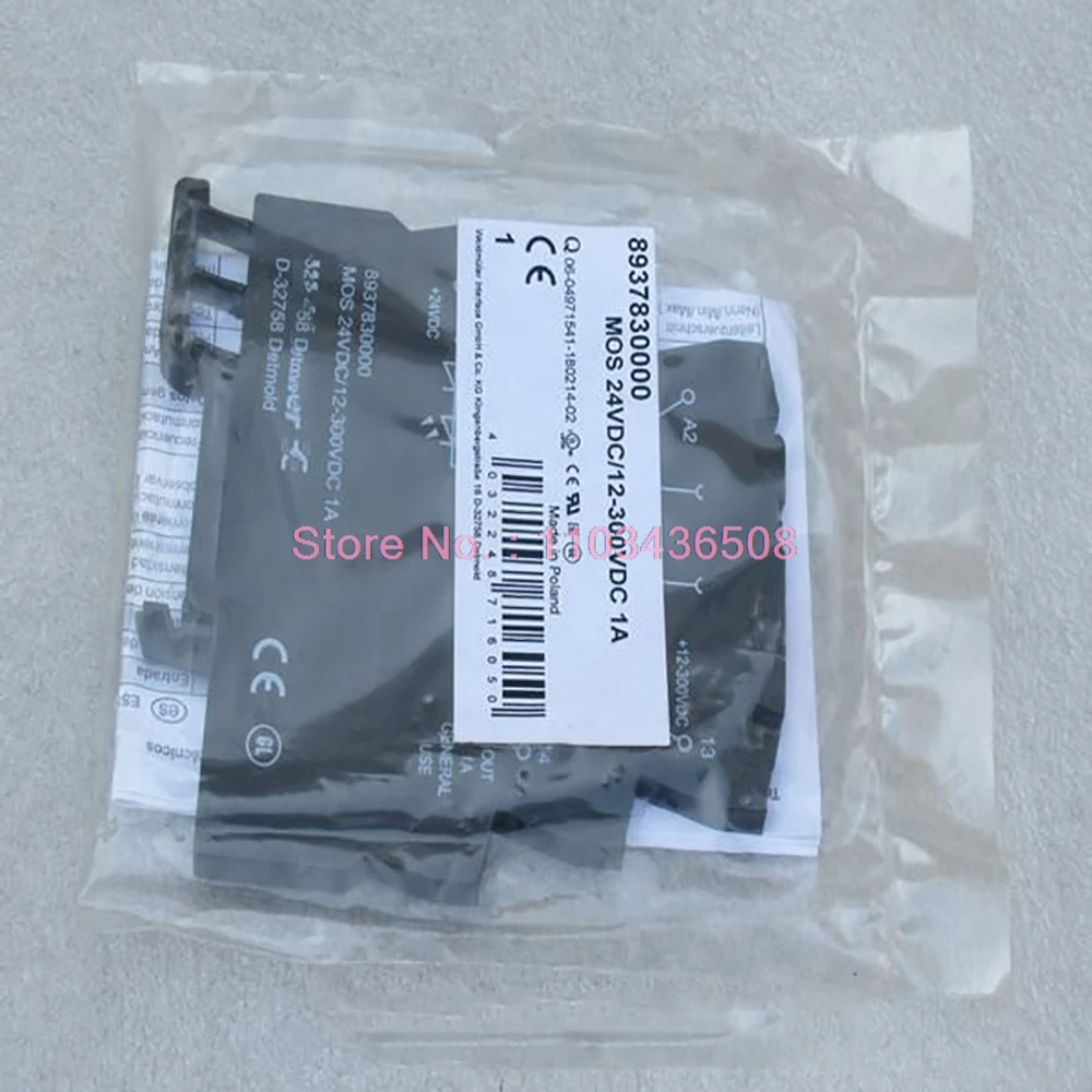 Para relé Weidmuller MOS 24VDC/12-300VDC 1A 8937830000 - imagen 2