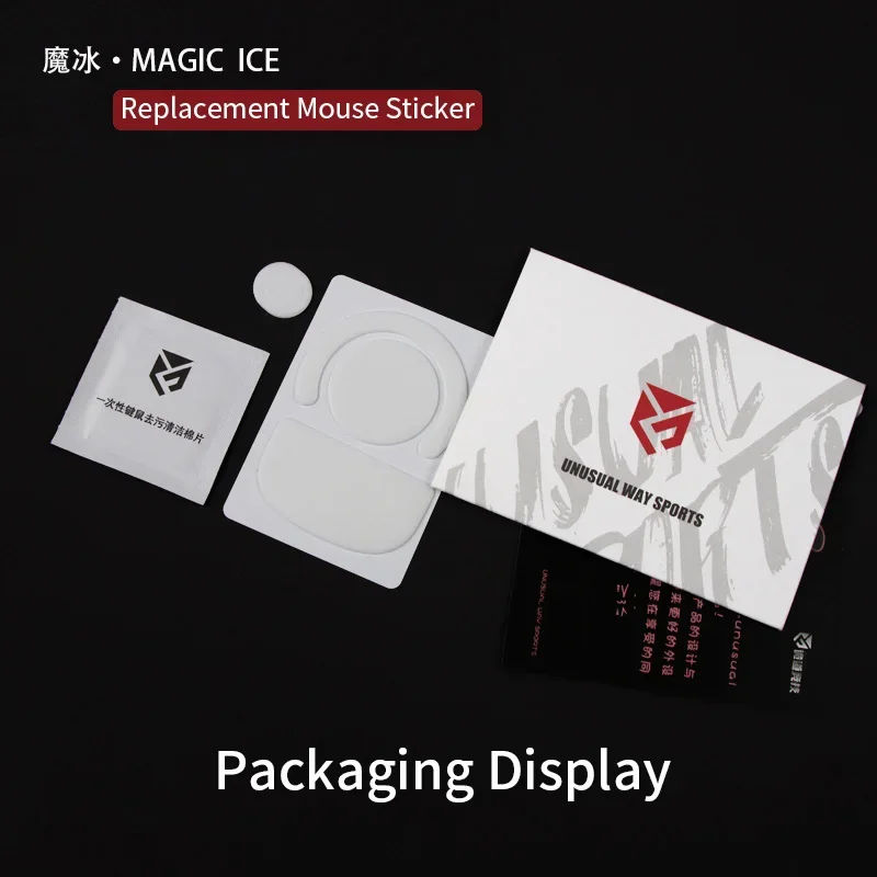 Patines de ratón inusualesWaySports, pies N5, superficie curvada, PTFE, antiolapso, multicapa, Magic Ice Silver Fox - imagen 5