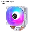 4P PWM Have LightFan