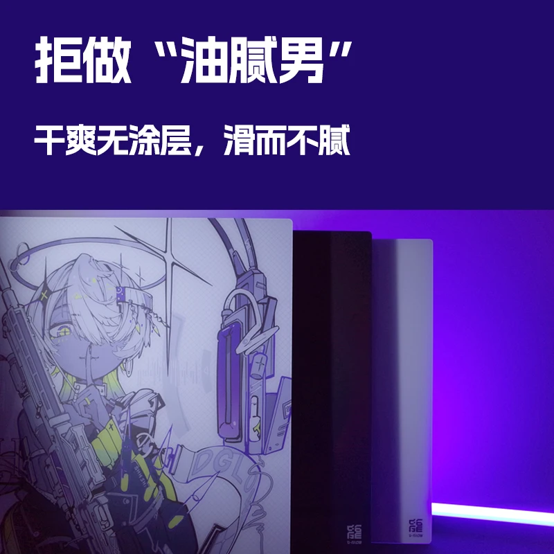 Alfombrilla de ratón de cristal para juegos de velocidad de hielo, alfombrilla de ratón ultrafina de 1,5mm, accesorios para juegos de oficina, alfombrilla de escritorio, alfombrillas para juegos de 490x420mm - imagen 3