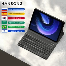 Funda Teclado Xiaomi Mi Pad 6 11 Pulgadas – Bluetooth QWERTY