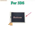 For 3DS Bottom