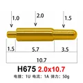 H675 2.0x10.7
