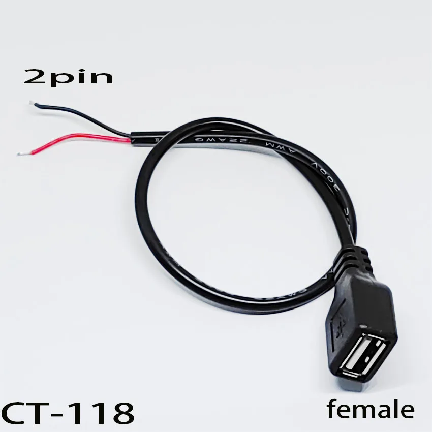 1 Uds 0,3 m Cable de alimentación 2 pines USB 2,0 A hembra macho 4 pines Cable Jack cargador Cable de carga conector de extensión DIY 5V línea - imagen 2