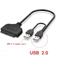 USB 2.0 with 2.0
