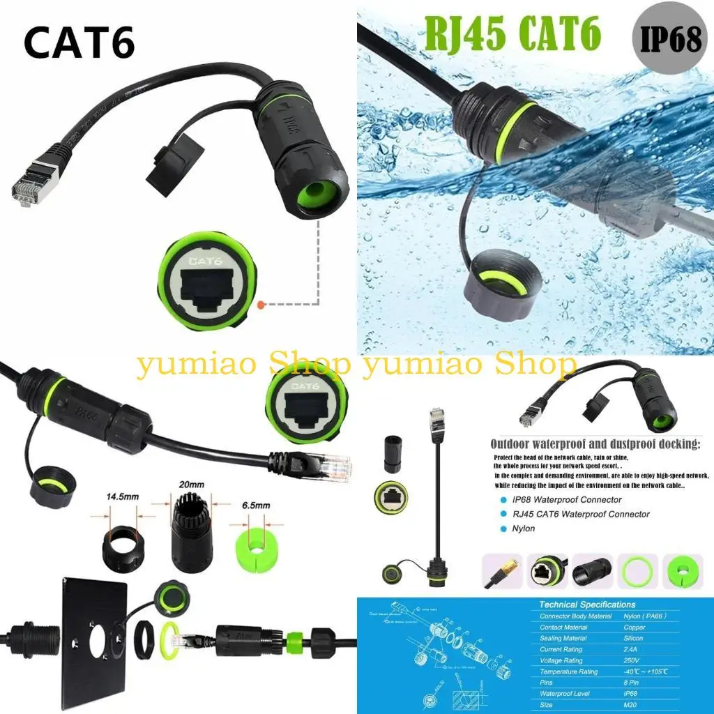 587B Waterproof RJ45 Coupler Shielded CAT6 8P8C Female to Male Adapter IP68 Ethernet