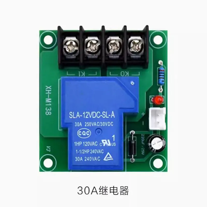 1 Uds XH-M138 30A/40A Placa adaptadora de interruptor de alta corriente Placa de relé 12V Control de interruptor de entrada salida 30A - imagen 5