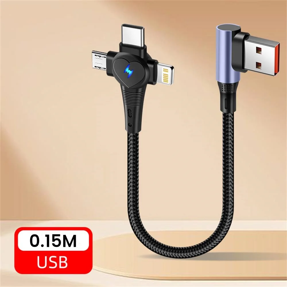 Side USB 0.15M