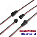 Cable de 3 Pines y 20 AWG