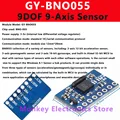 GY-BNO055