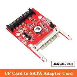 Venta directa de fábrica, tarjeta CF a tarjeta adaptadora de disco duro serie SATA, tarjeta CF a SATA, tarjeta adaptadora SATA a CF, Chip JM20330