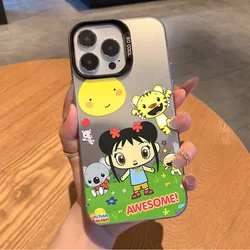 Funda de teléfono Ni-Hao Kailan para iPhone 17 16e 16 15 14 13 12 11 mini Pro Max X XR XSMAX 8 7 Air Plus, funda trasera mate anticaída