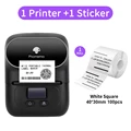 Black Printer