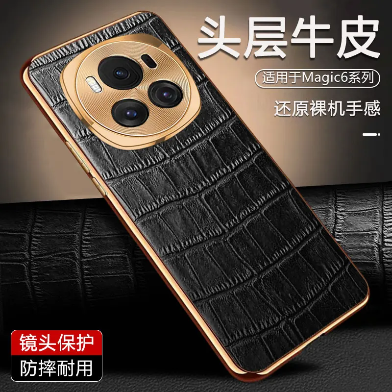 Funda de teléfono móvil para Honor Magic6 Pro, protección de lente, patrón de cocodrilo, cubierta galvanizada, parachoques para Huawei Honor Magic 6 Pro - imagen 3