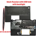 black RU USB 1
