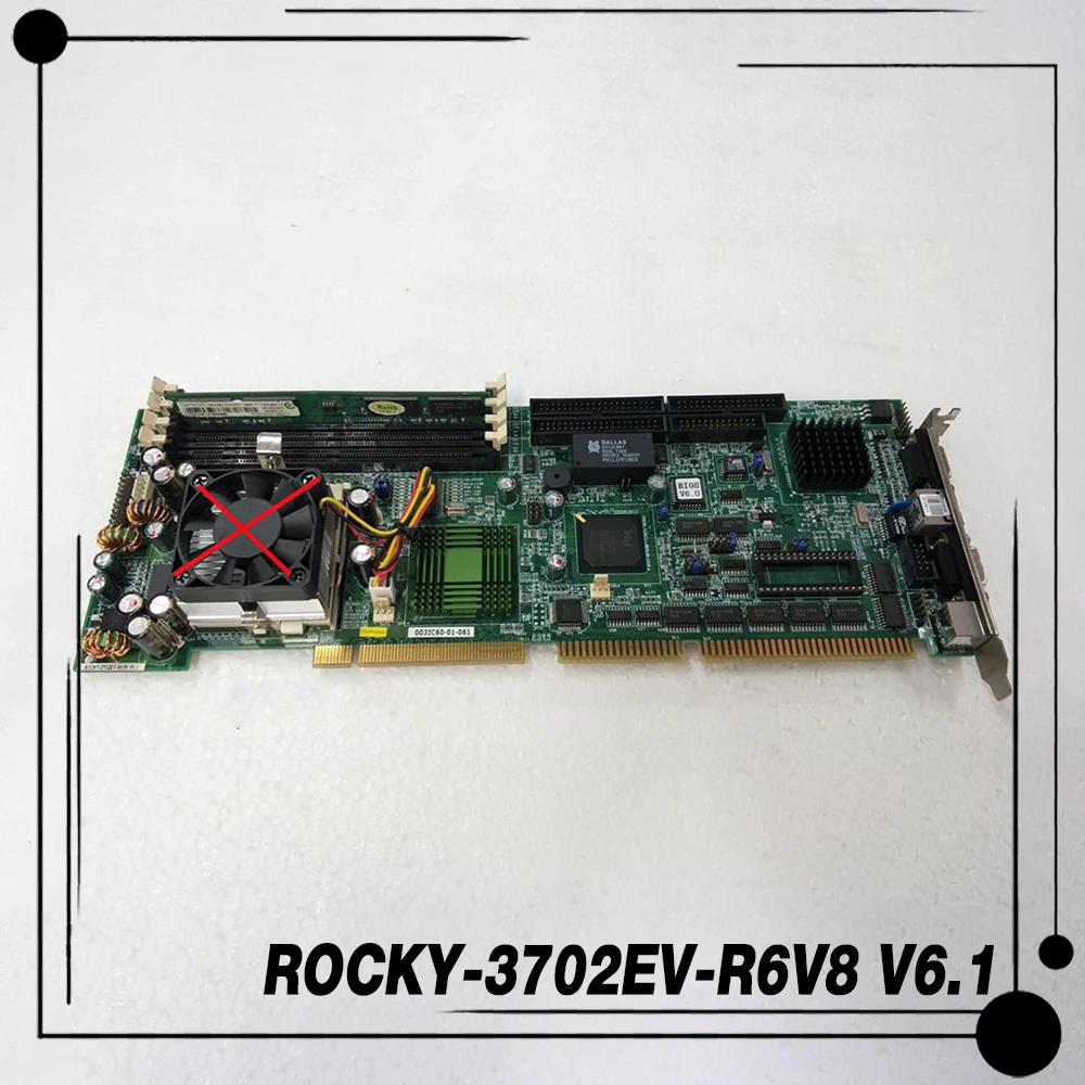 Placa base para computadora industrial ROCKY-3702EV-R6V8 V6.1 - imagen 3
