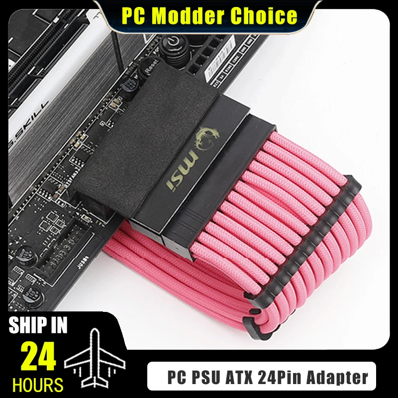 Adaptador de fuente de alimentación de ordenador ATX de 24 pines 90 ° Conector cabezal de dirección embellecer cableado artefacto DIY MOD accesorios de montaje MSI/ROG/AORUS