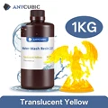 T-Yellow 1kg