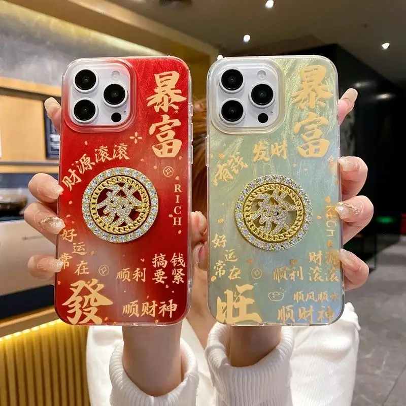 Tocadiscos Get Rich funda acrílica para iPhone 16 15 14 13 12 11 Pro Max XS XR cubierta protectora de pantalla a prueba de golpes - imagen 2